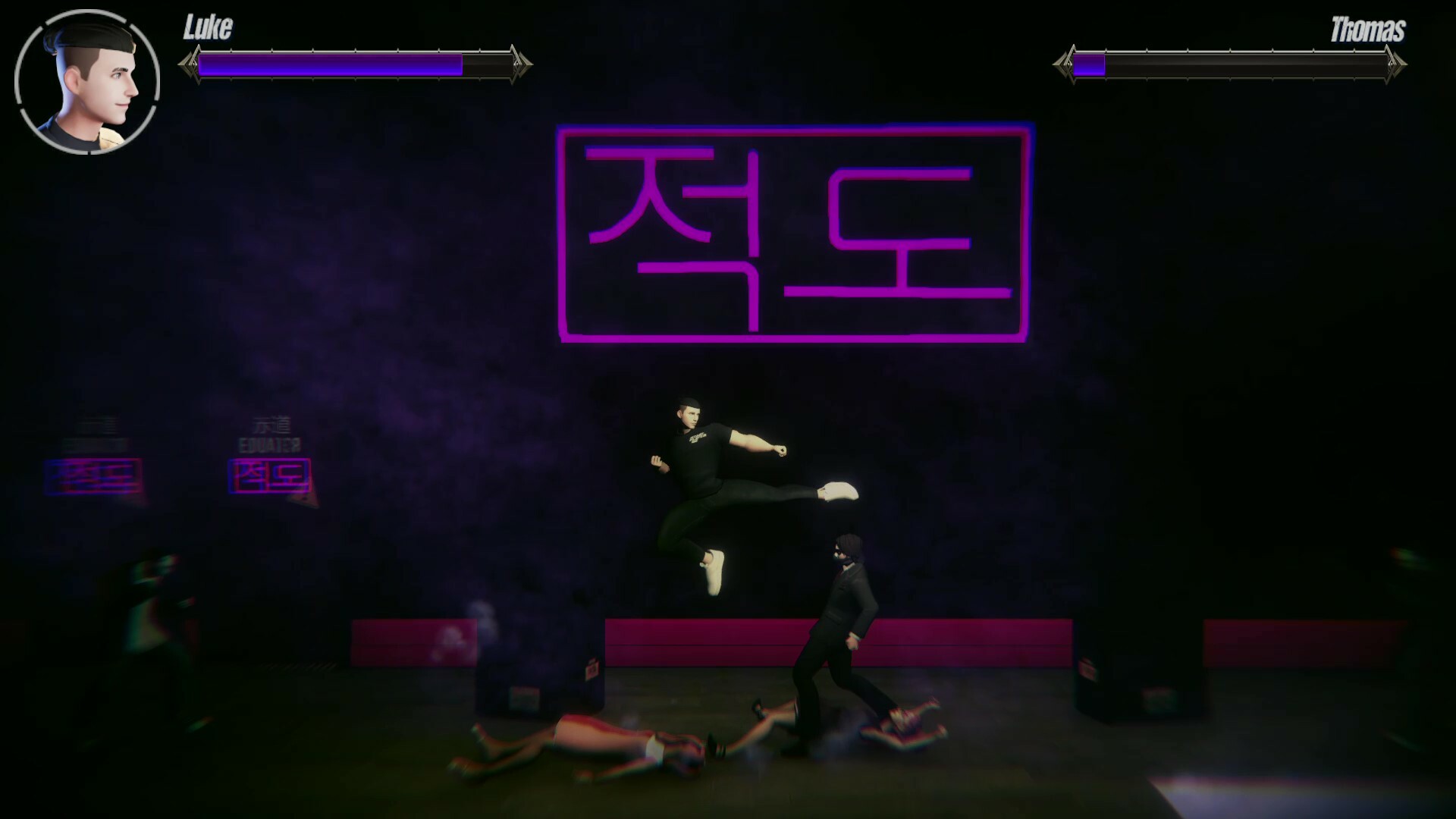 The Breakup Arena 分手擂台 screenshot 7
