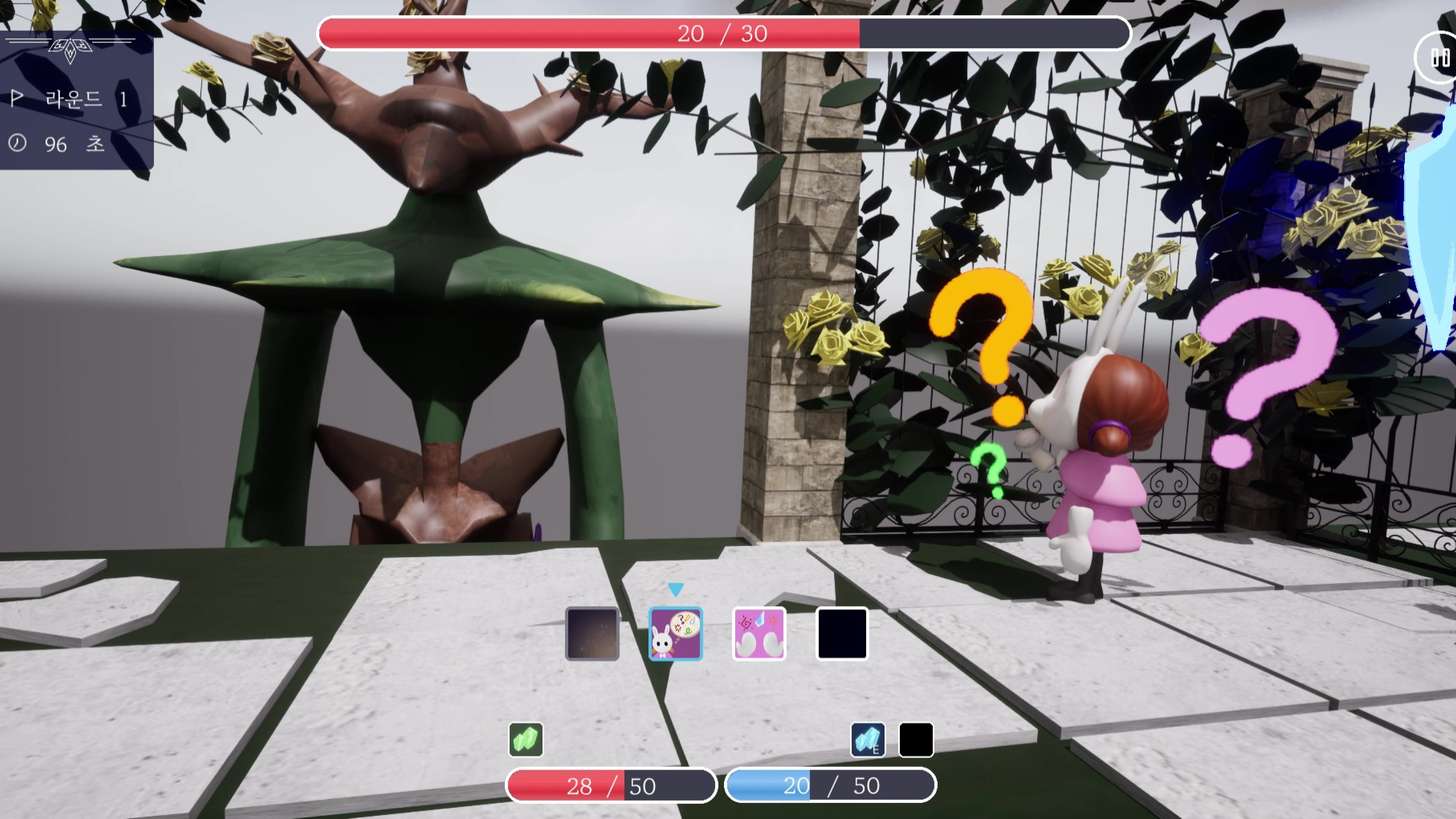 KNOCKturne screenshot 7