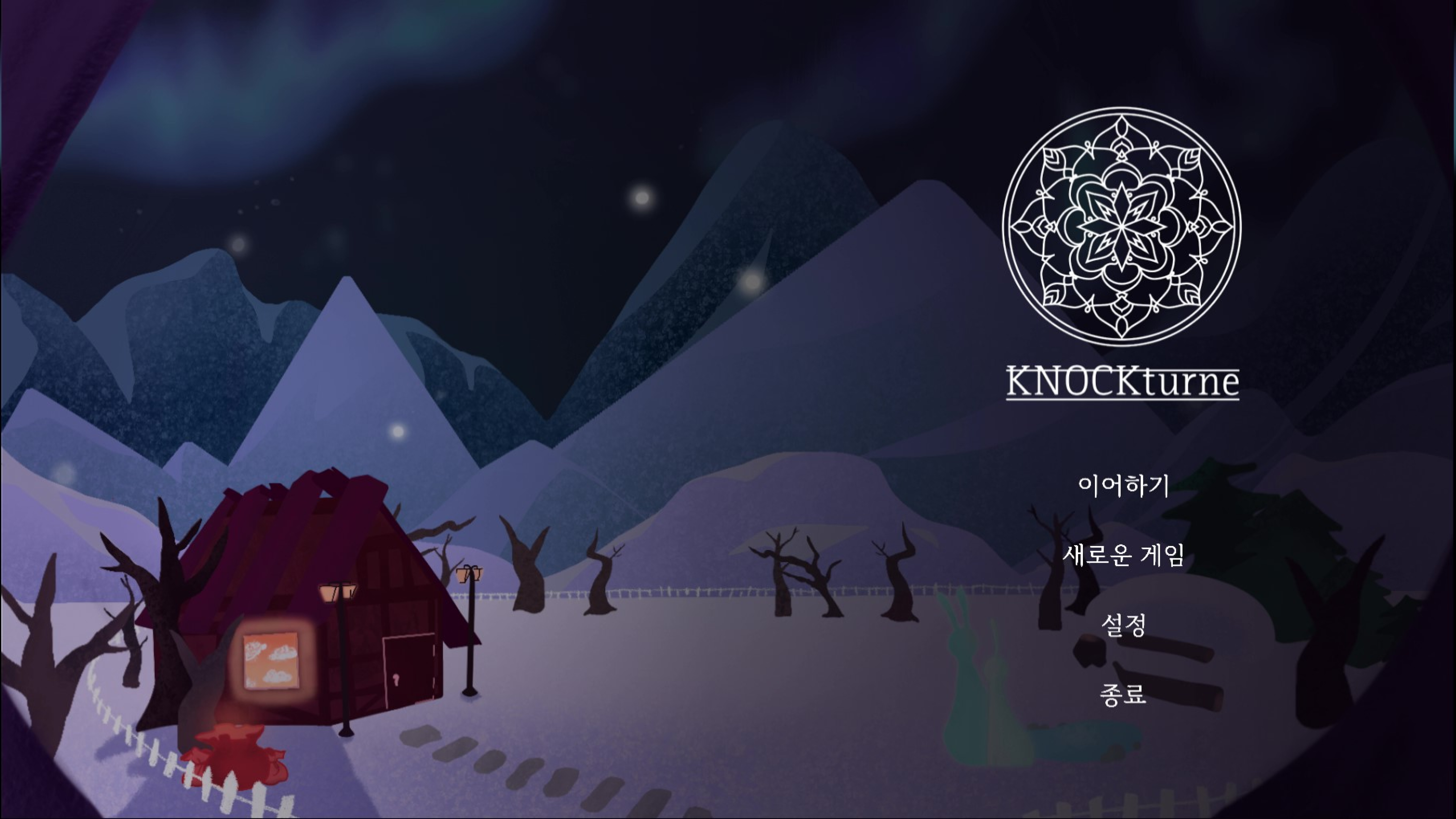 KNOCKturne screenshot 1