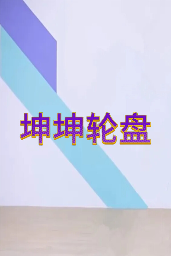 6072c18d-dd1b-bc0b-2e28-888cc69004d7