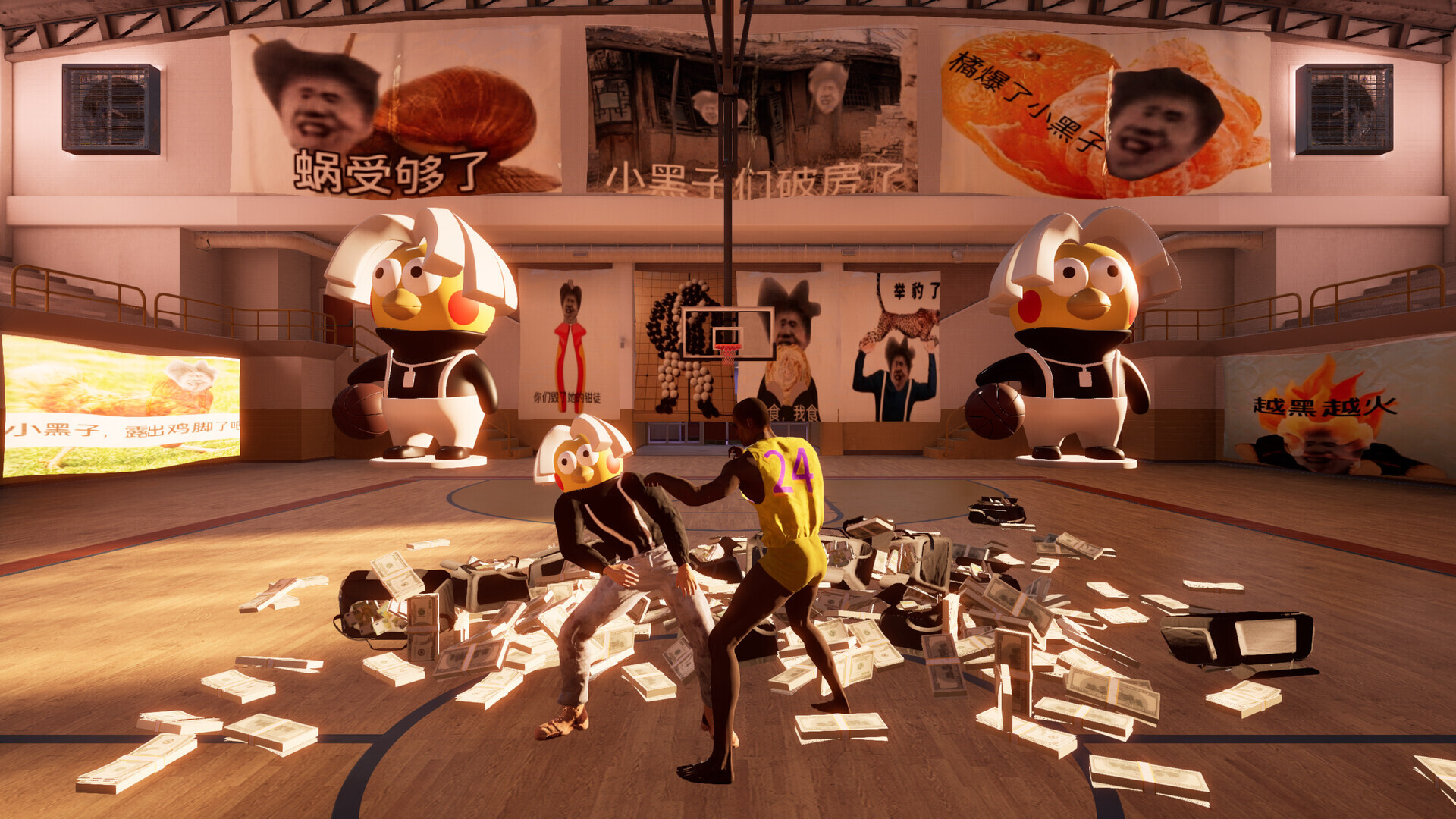 Spin to Survive screenshot 5