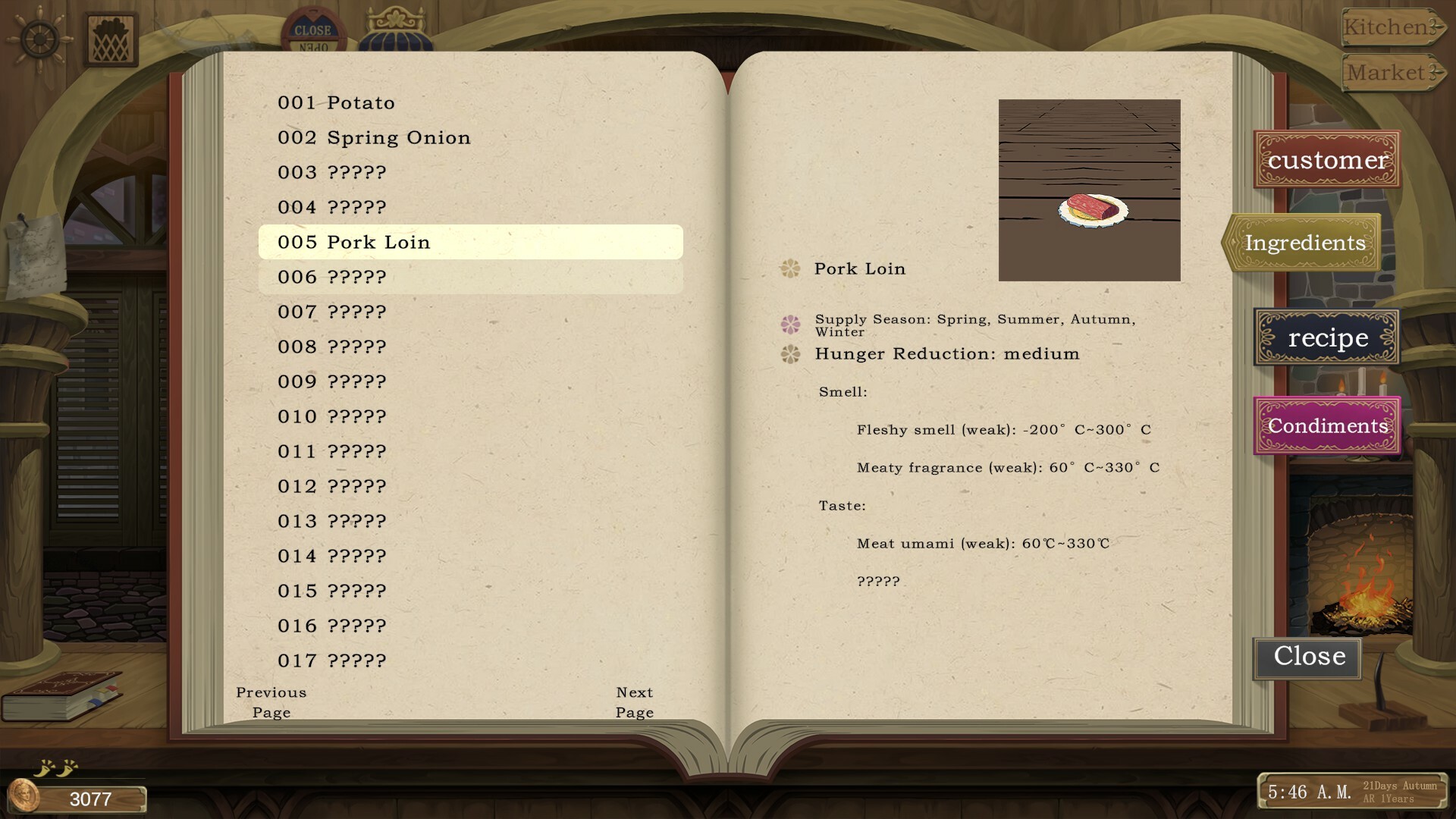 深渊食堂（AbyssalRestaurant） screenshot 10