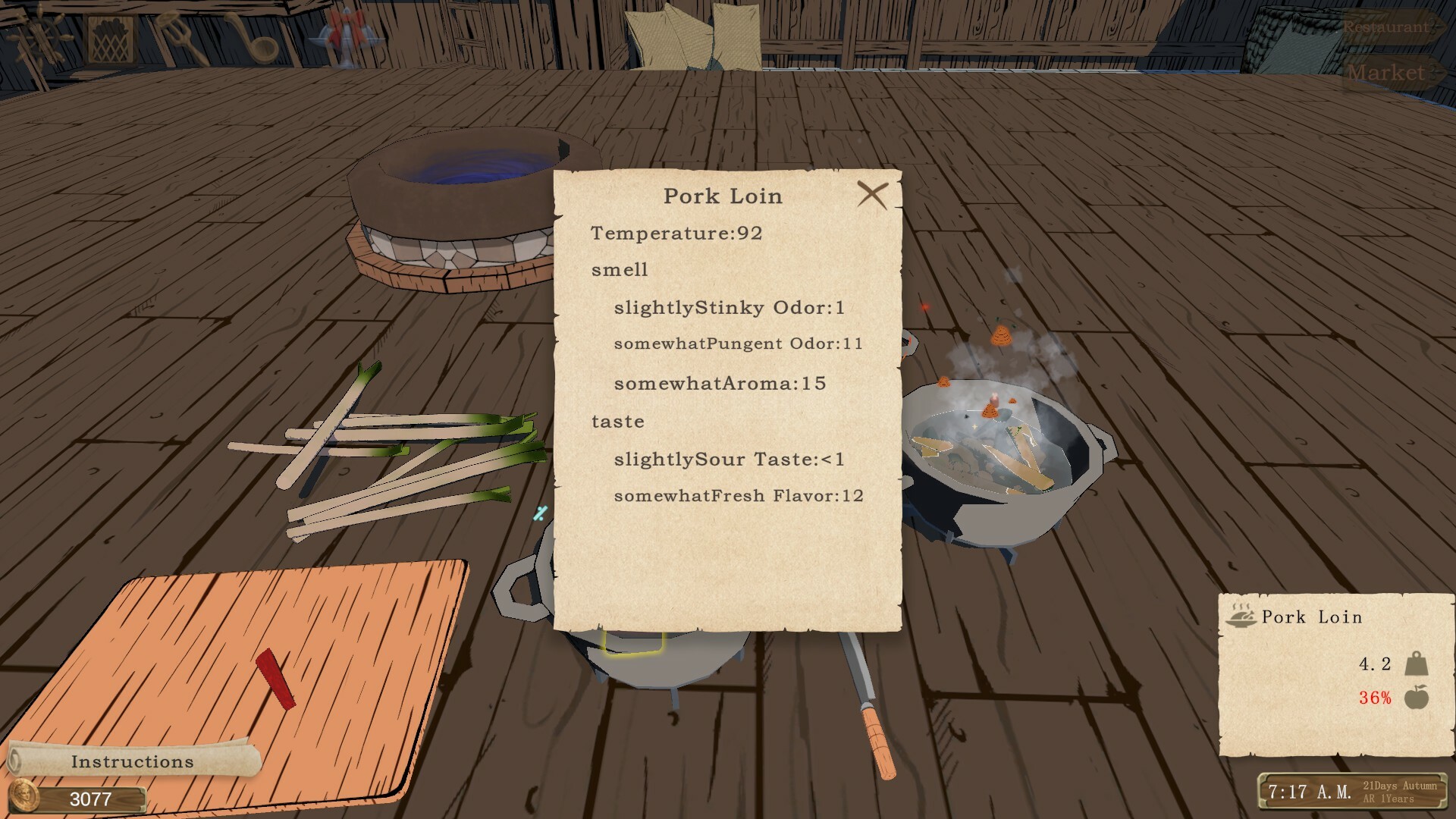 深渊食堂（AbyssalRestaurant） screenshot 11