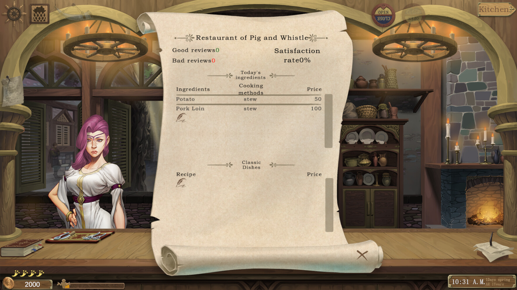深渊食堂（AbyssalRestaurant） screenshot 3