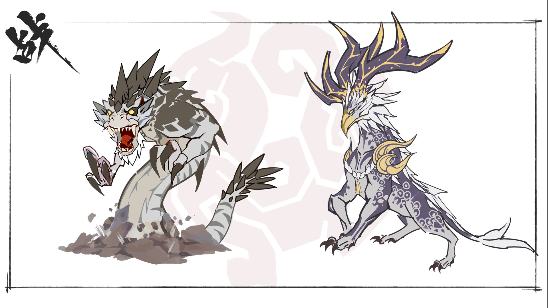 Skybreakers-Artbook screenshot 8