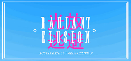 RADIANT ELUSION — header artwork