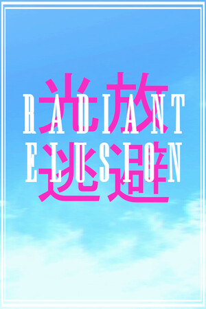 33c72b26-8830-251e-c09b-5aa8143500f9