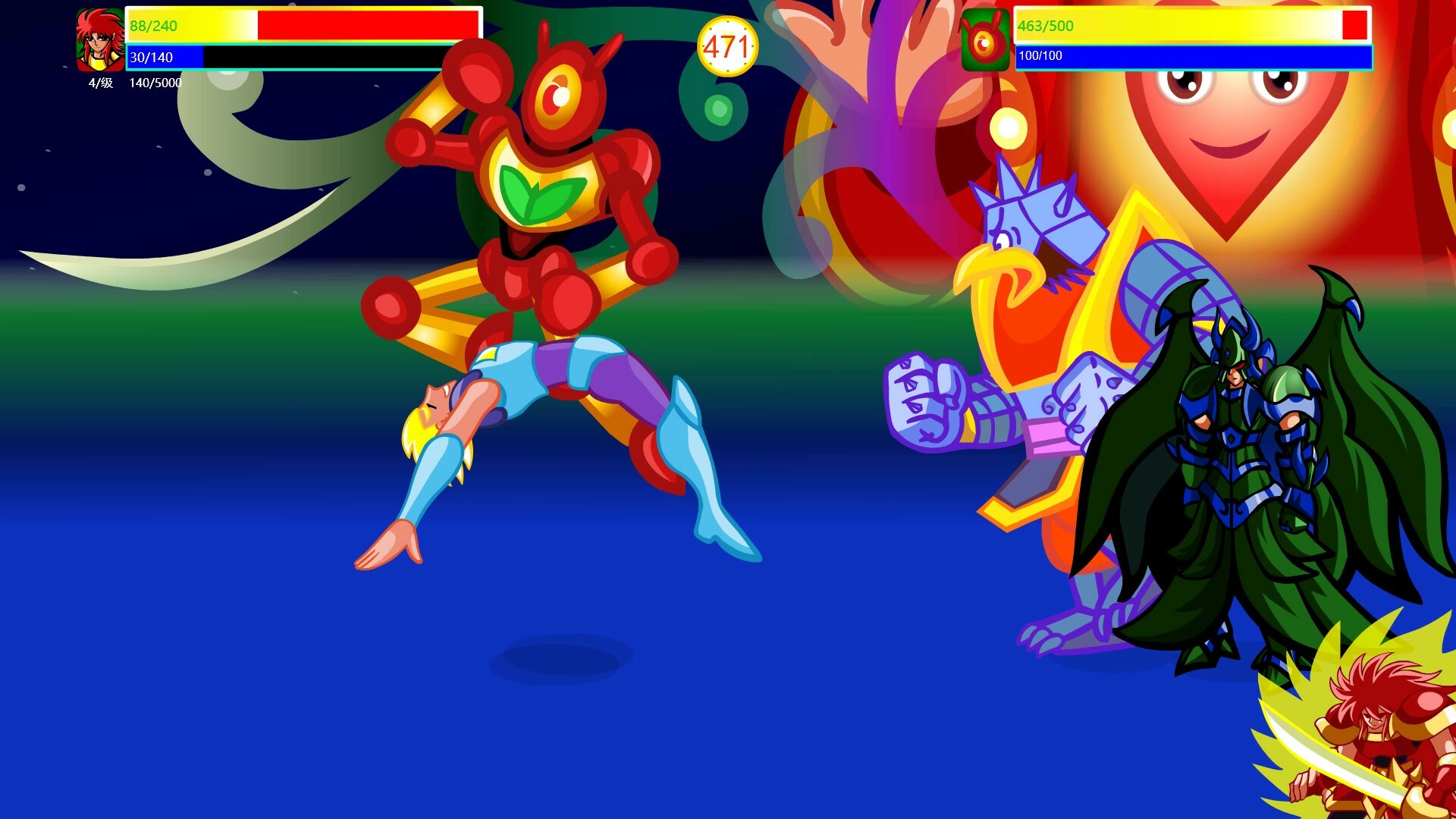 Dragon and Phoenix screenshot 7