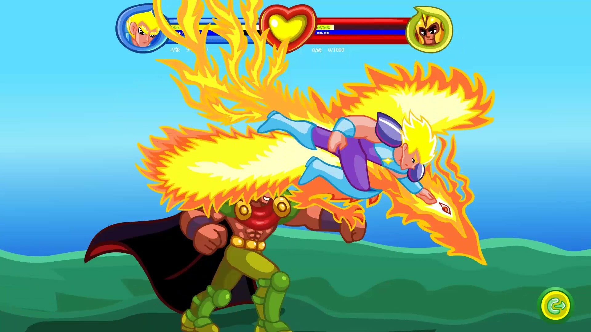 Dragon and Phoenix screenshot 12