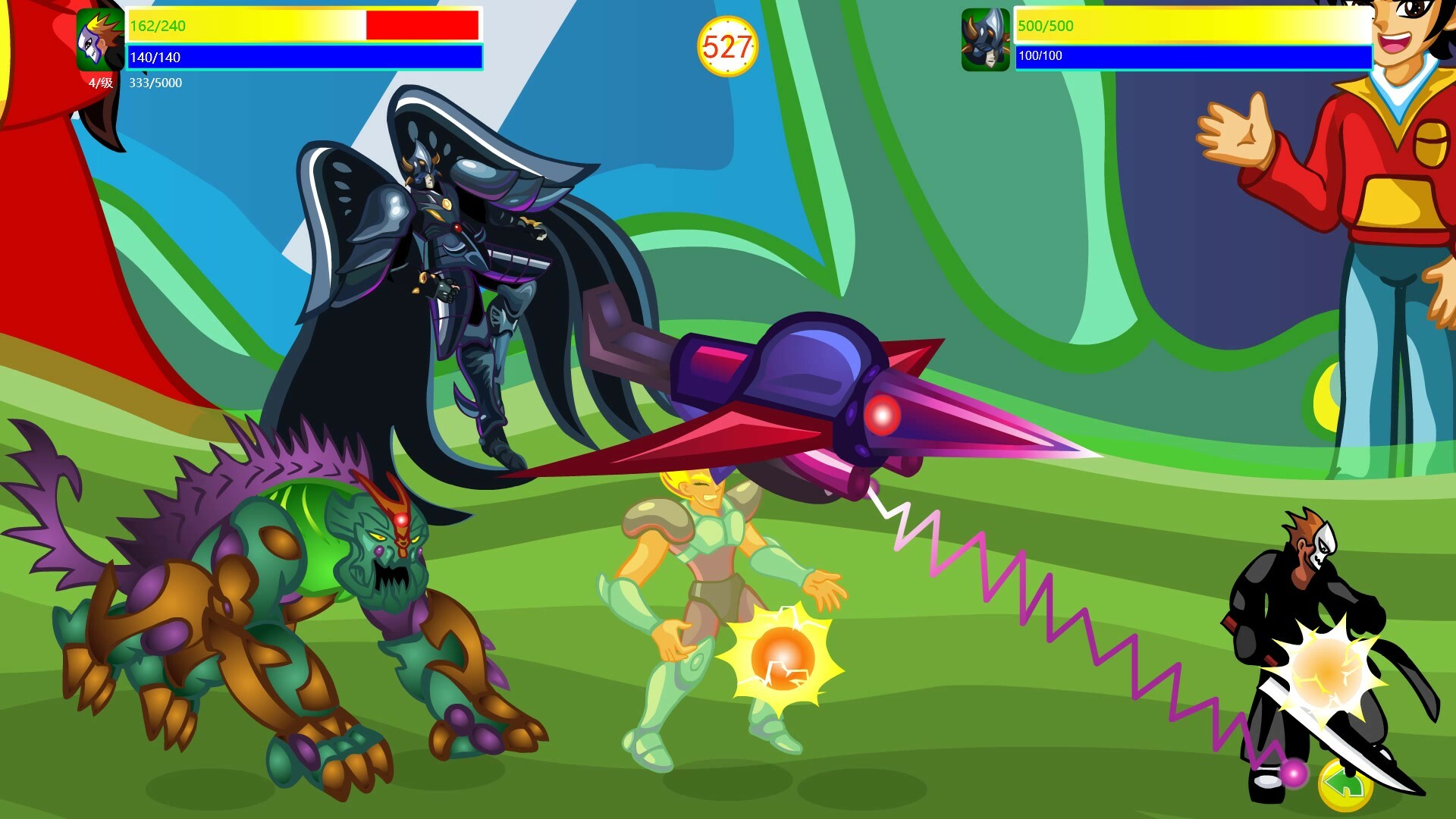 Dragon and Phoenix screenshot 9