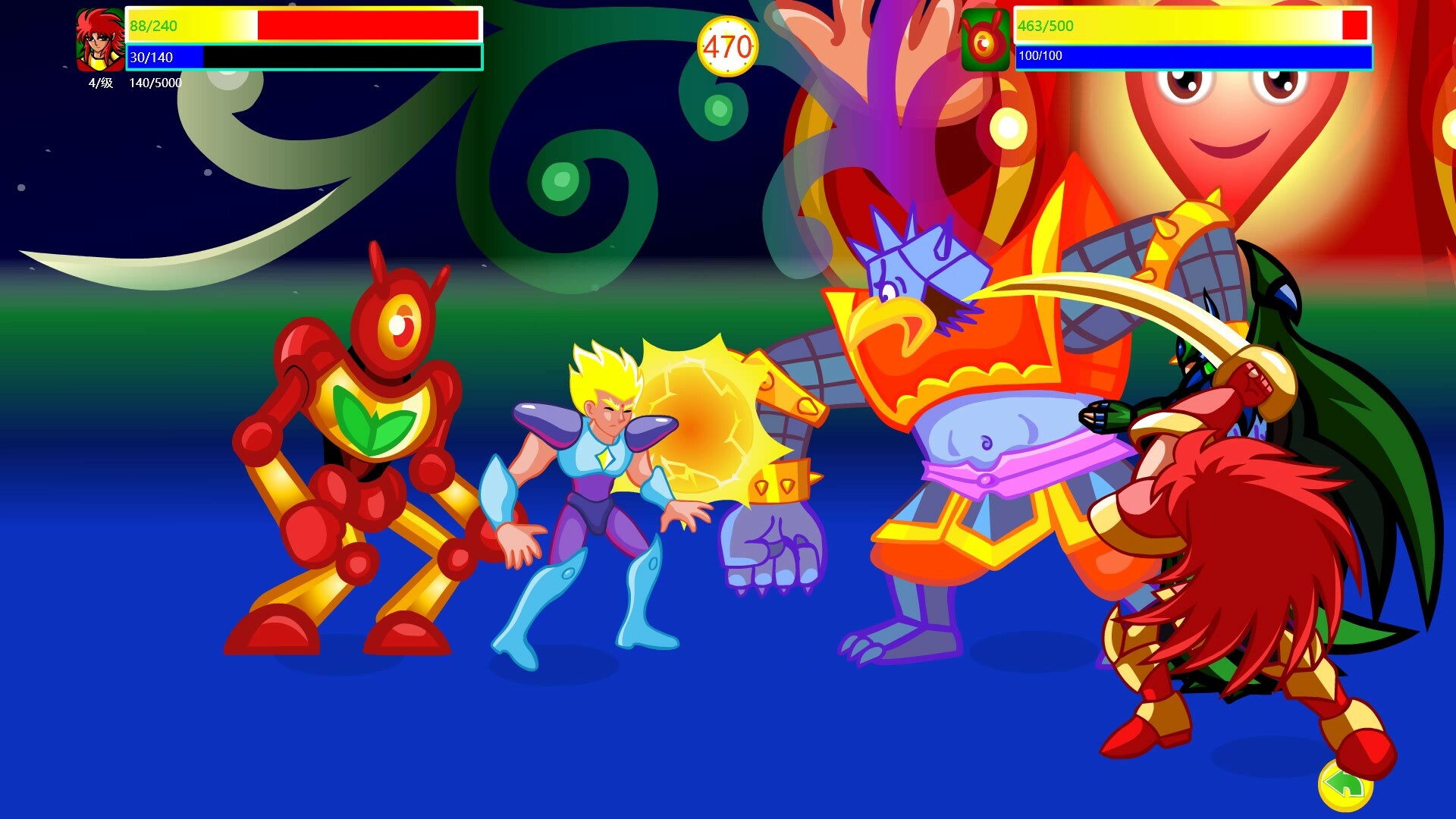 Dragon and Phoenix screenshot 5