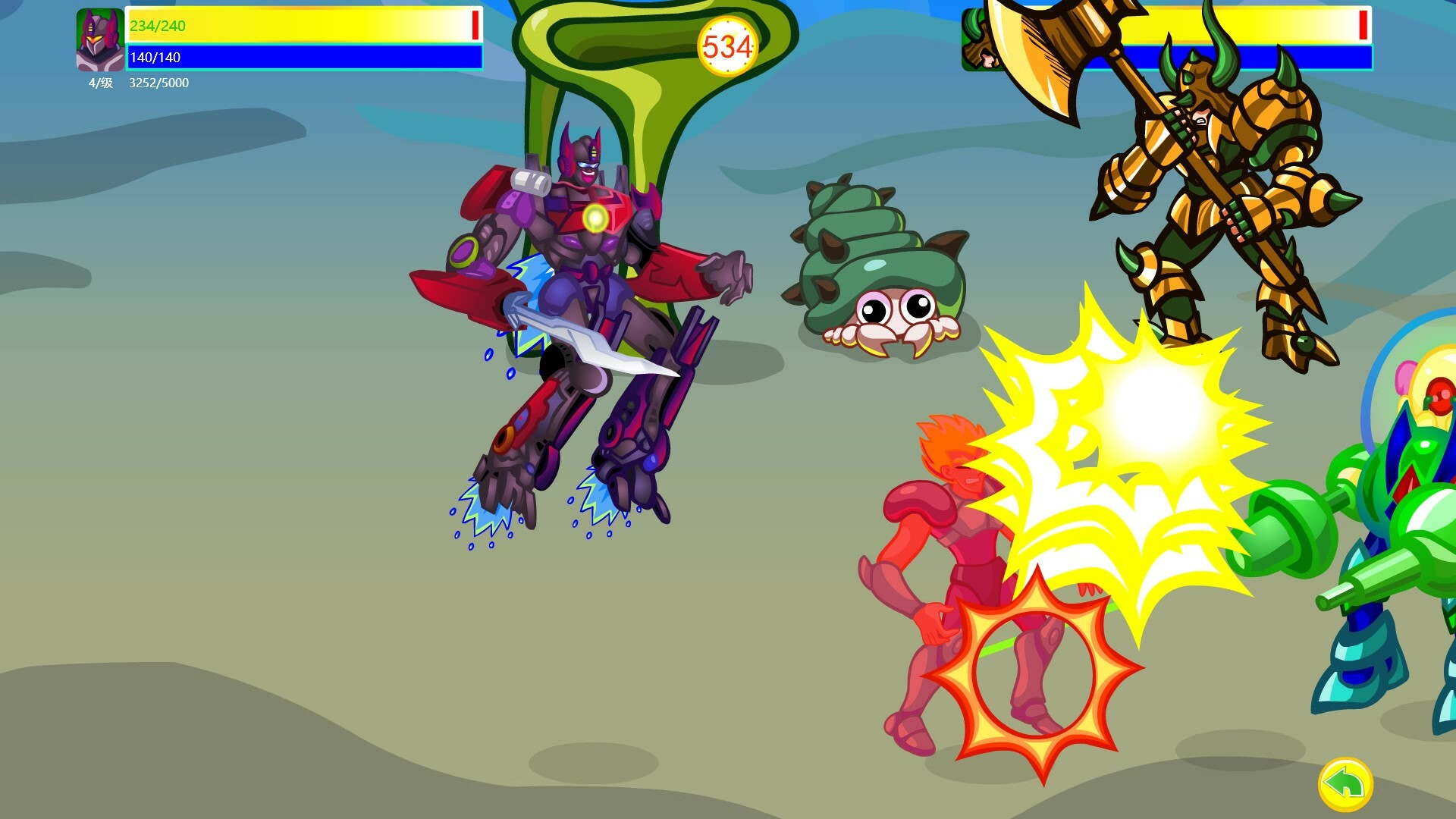 Dragon and Phoenix screenshot 4