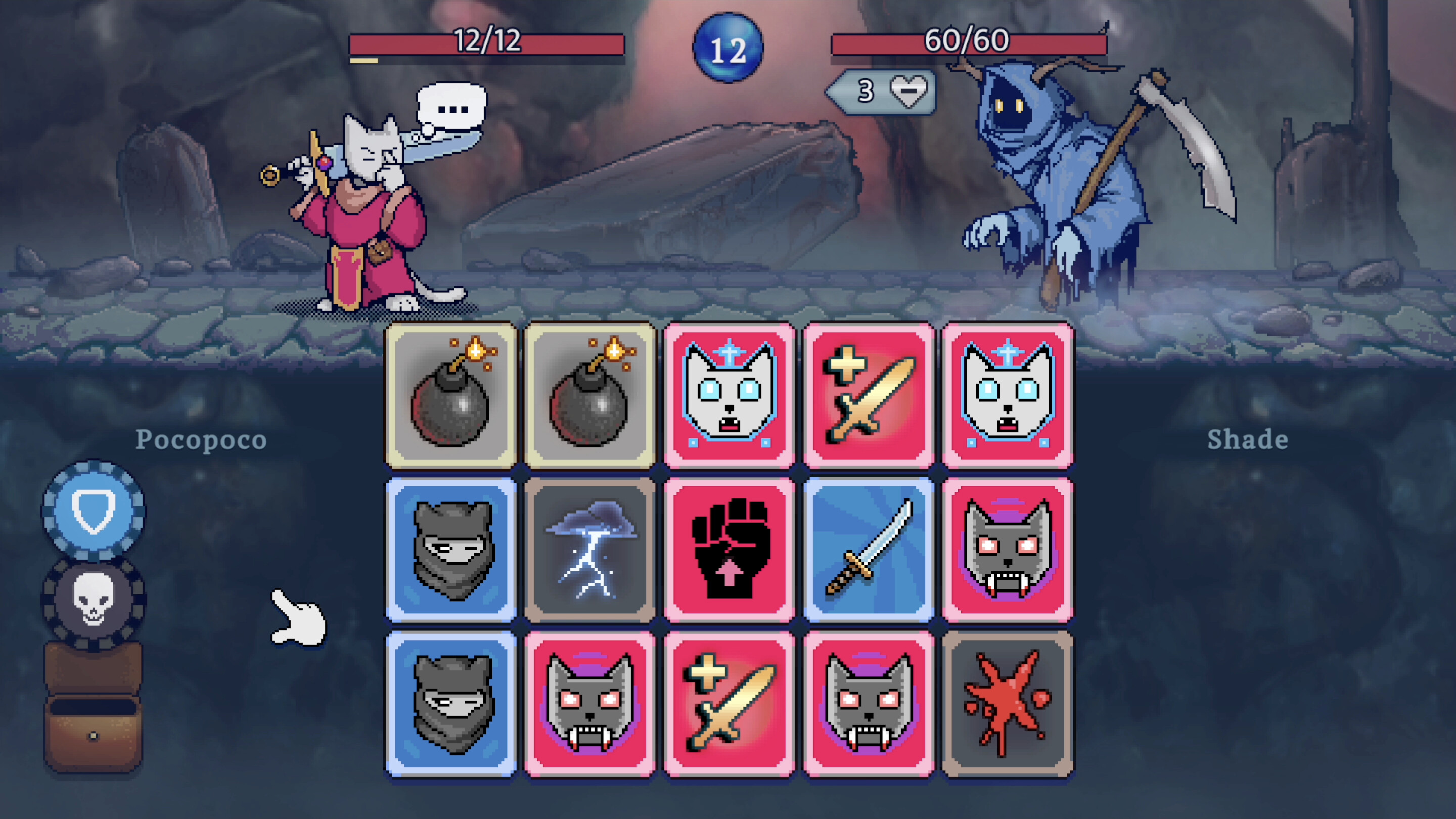 Lost Mastery screenshot 2