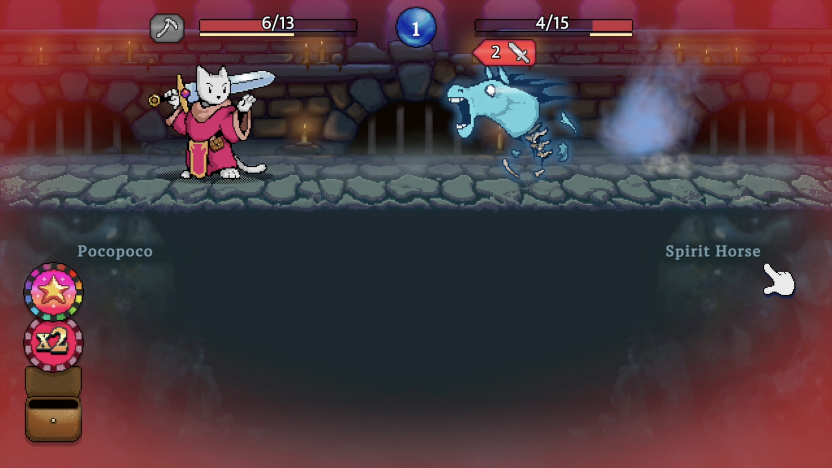 Lost Mastery screenshot 7