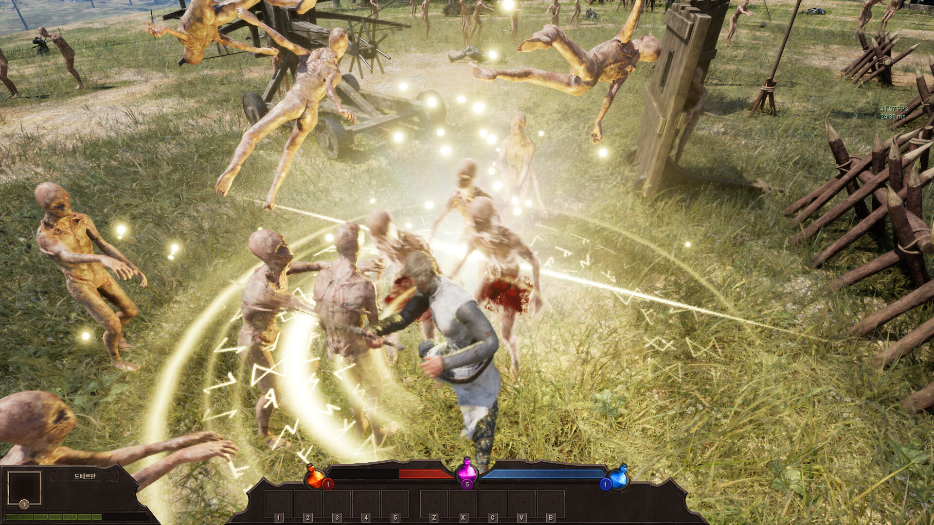 Pure Blood screenshot 8