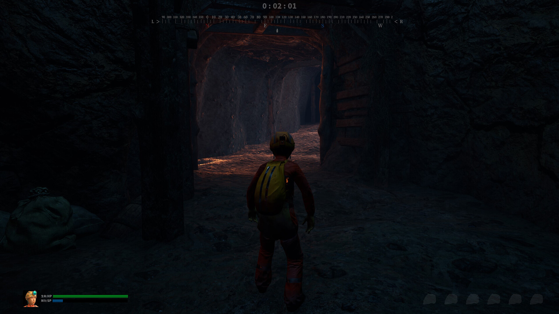 BlackHoleMaze screenshot 4