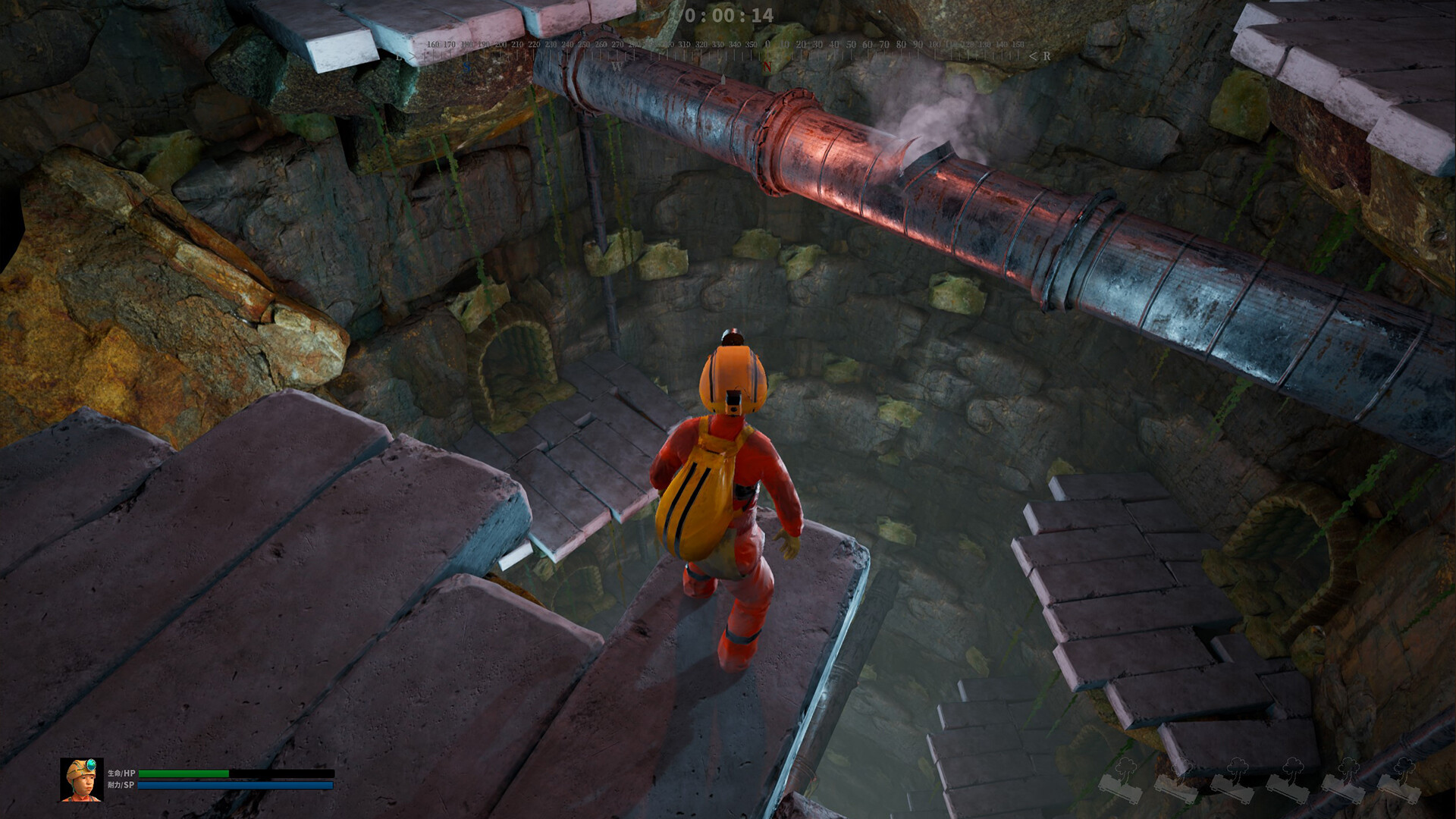BlackHoleMaze screenshot 7