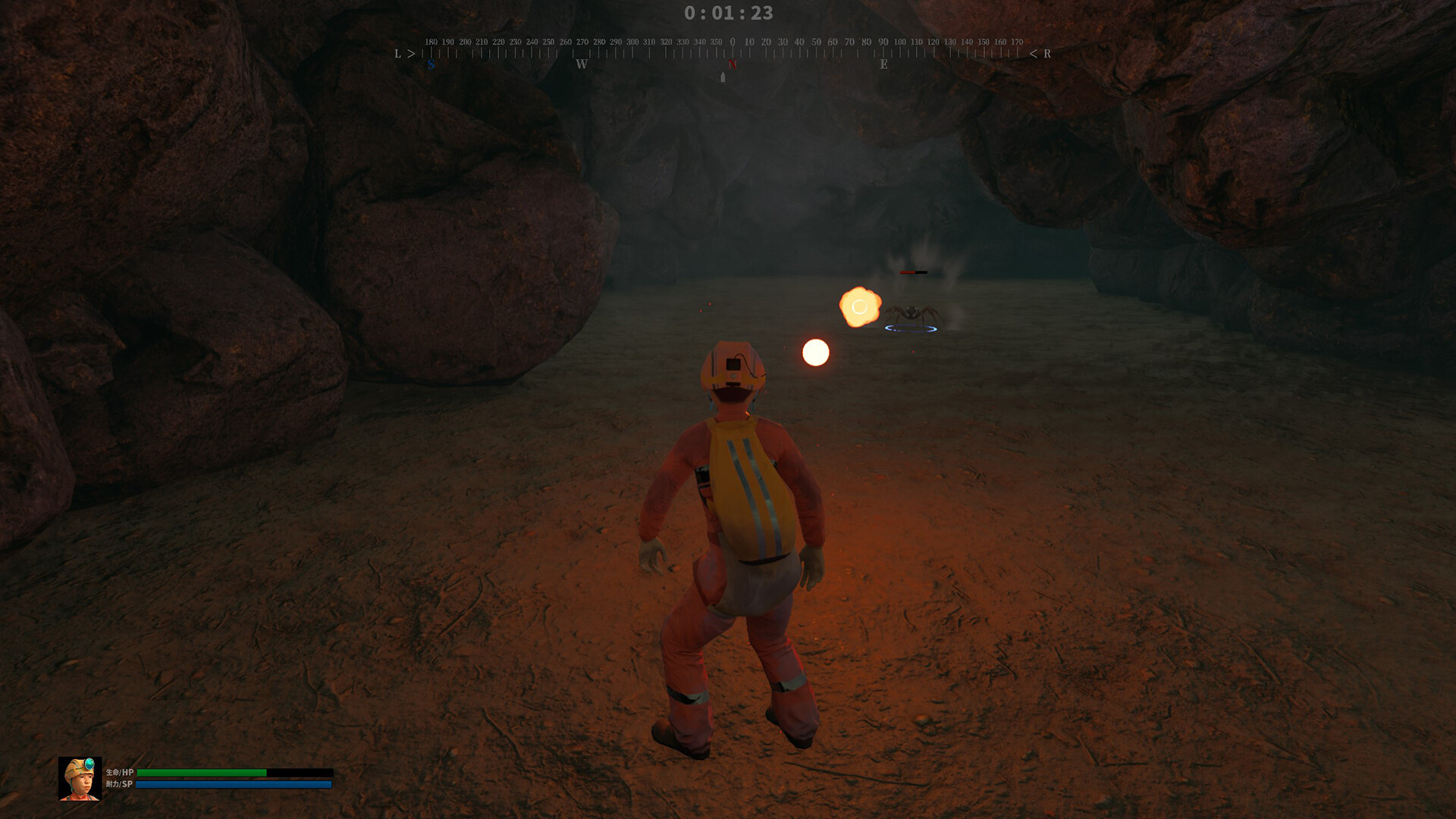 BlackHoleMaze screenshot 8