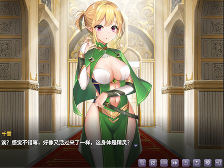 图片[2]-【RPG/官中/转生】异世界的回响千雪之歌 官方中文版【PC/1.5G】-哇芙ACG