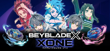 送料無料 ギフト Steamで25% XONE OFF：ベイブレードエックス Nintendo Switch