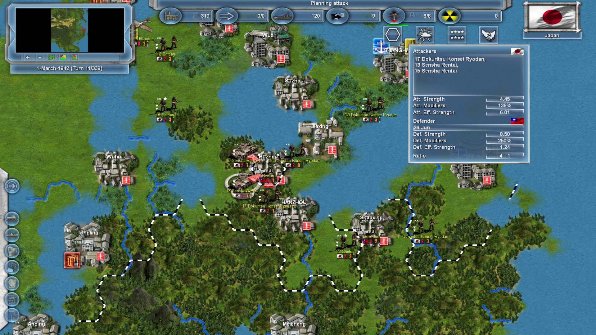Storm over the Pacific screenshot 20