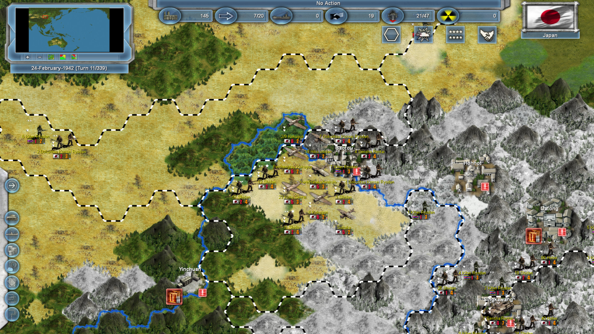 Storm over the Pacific screenshot 8