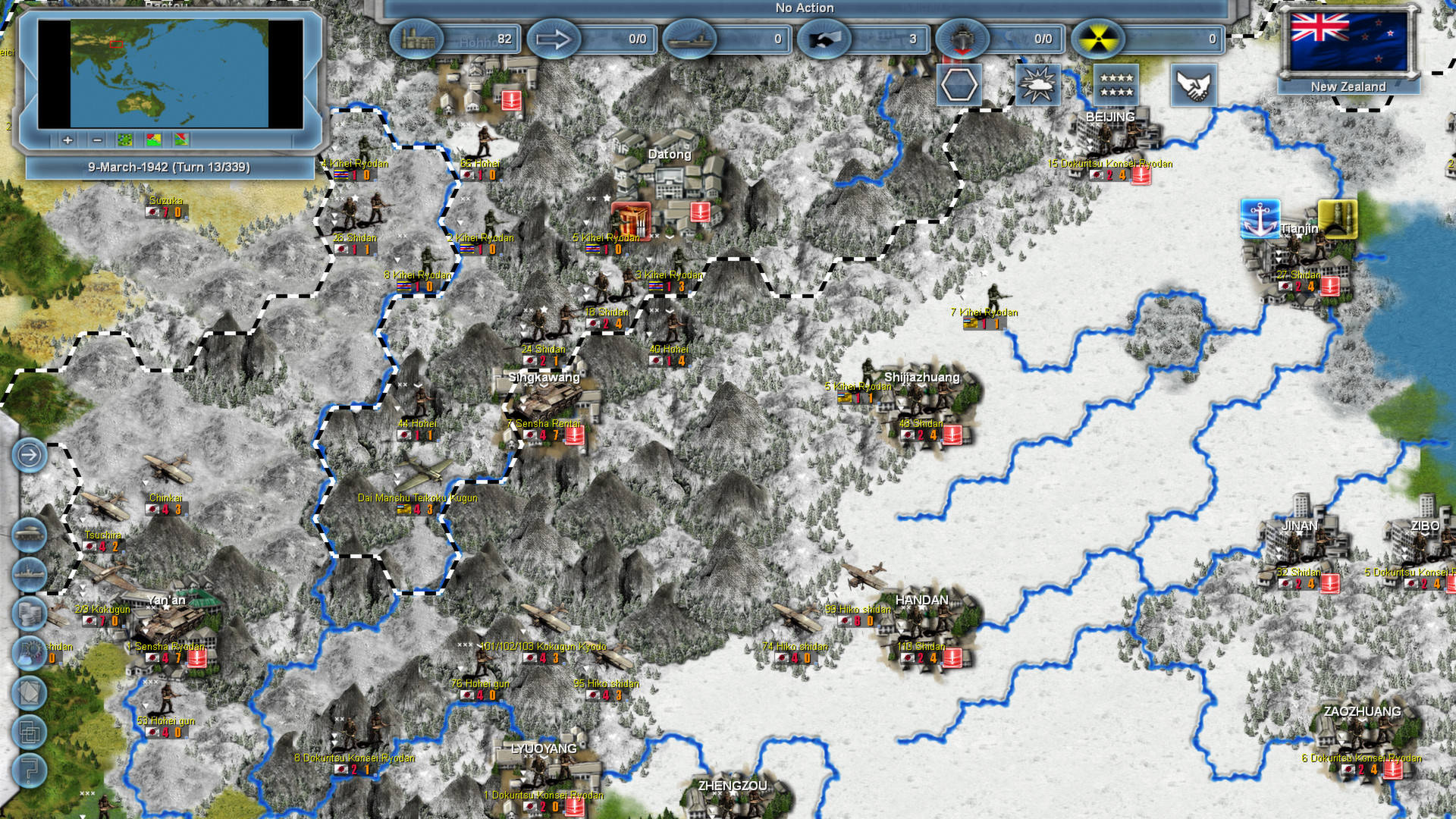Storm over the Pacific screenshot 17