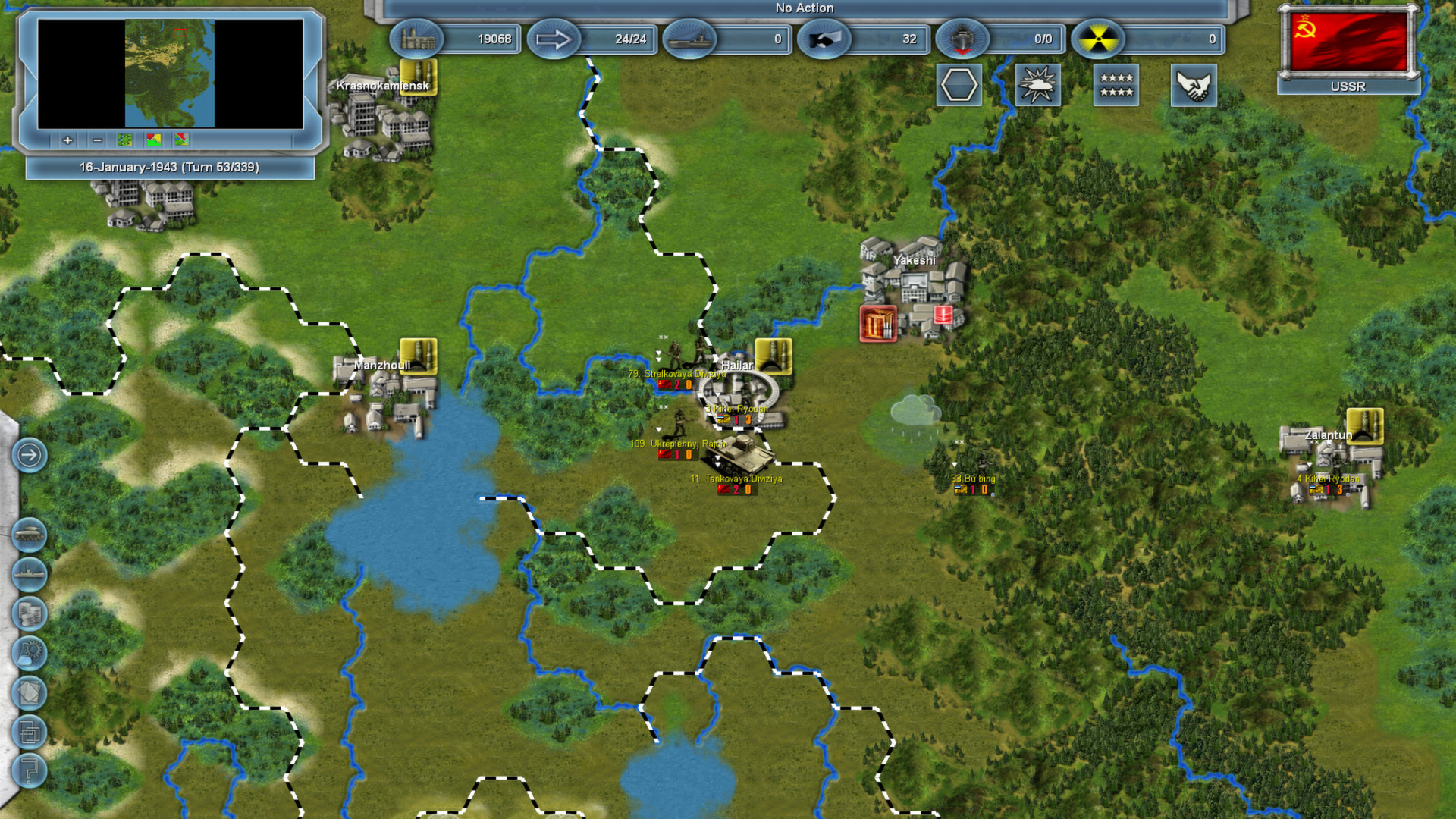 Storm over the Pacific screenshot 11