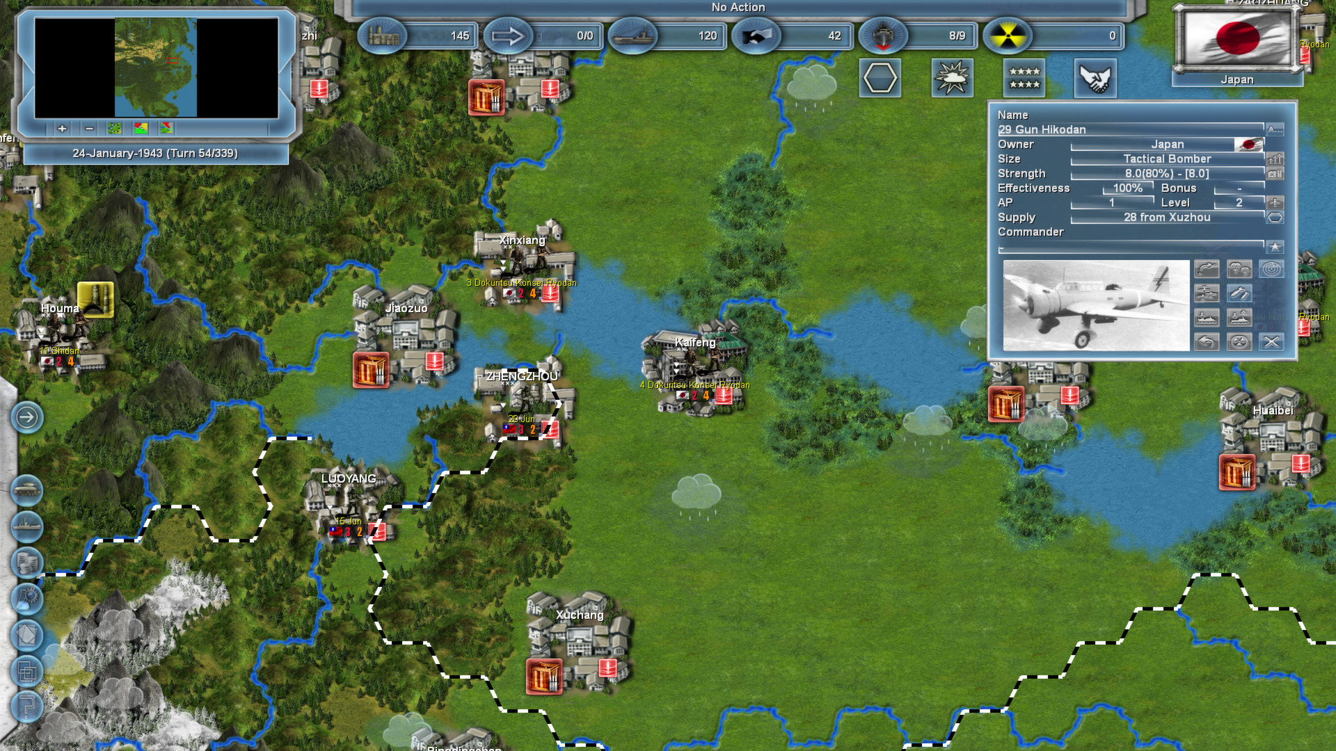 Storm over the Pacific screenshot 10