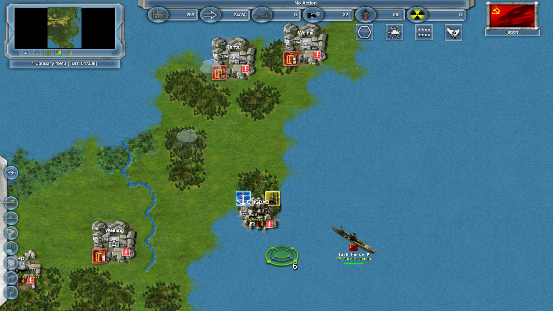 Storm over the Pacific screenshot 9