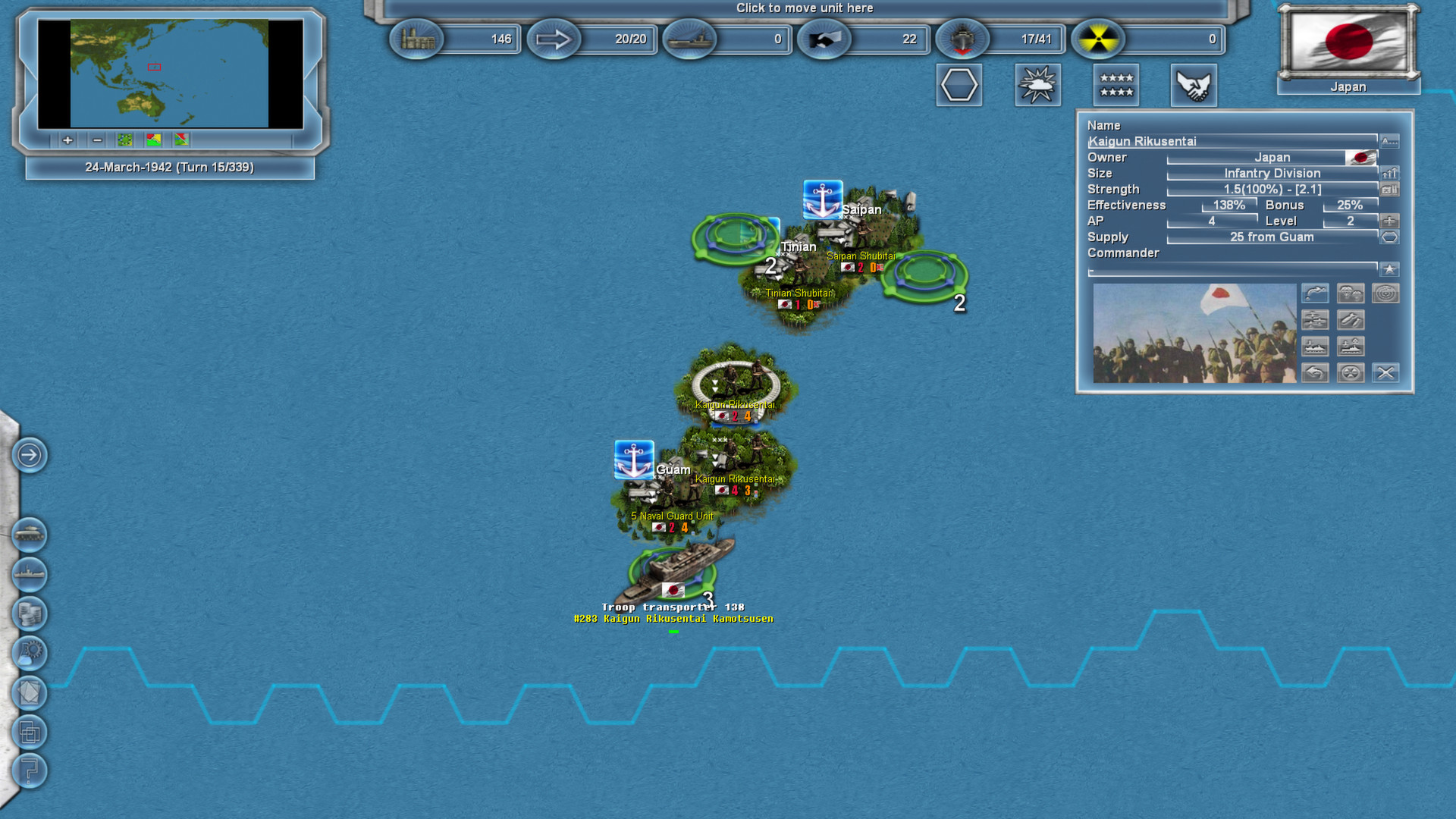 Storm over the Pacific screenshot 14