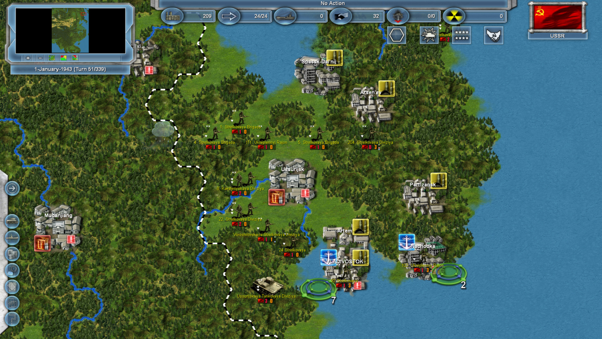 Storm over the Pacific screenshot 13