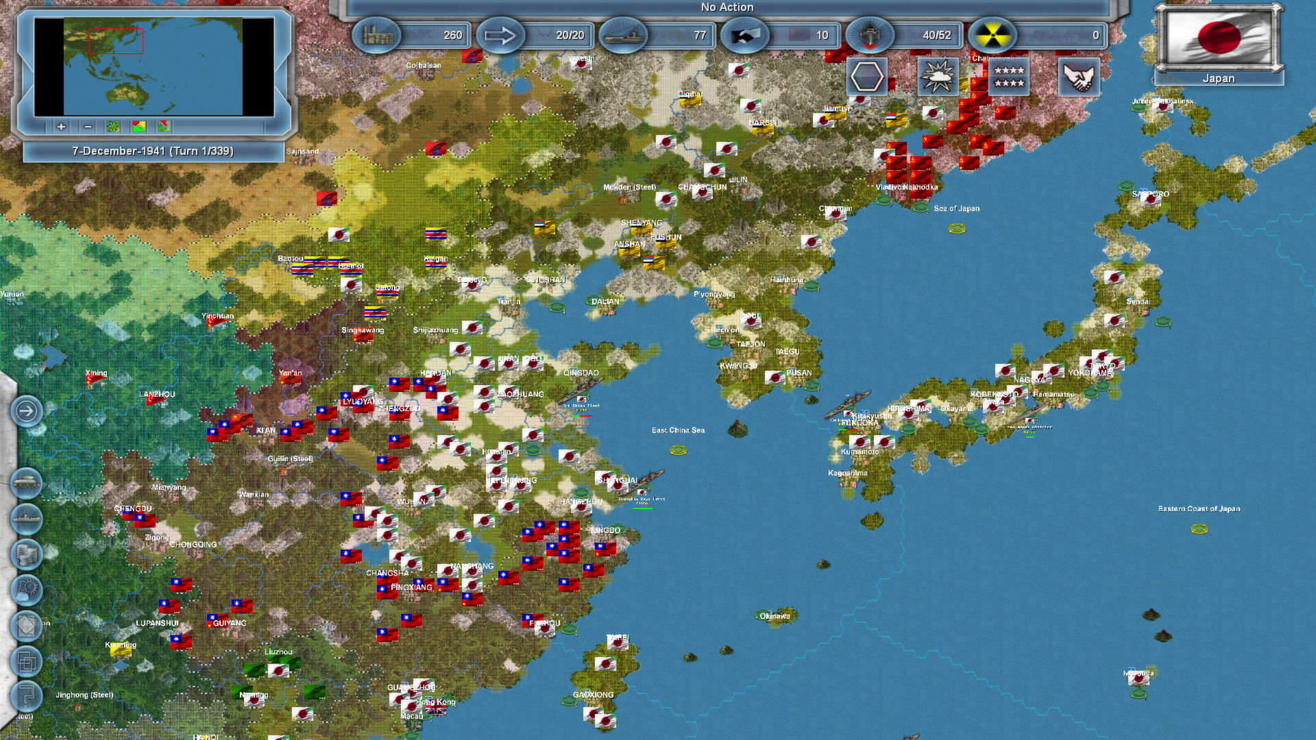 Storm over the Pacific screenshot 6