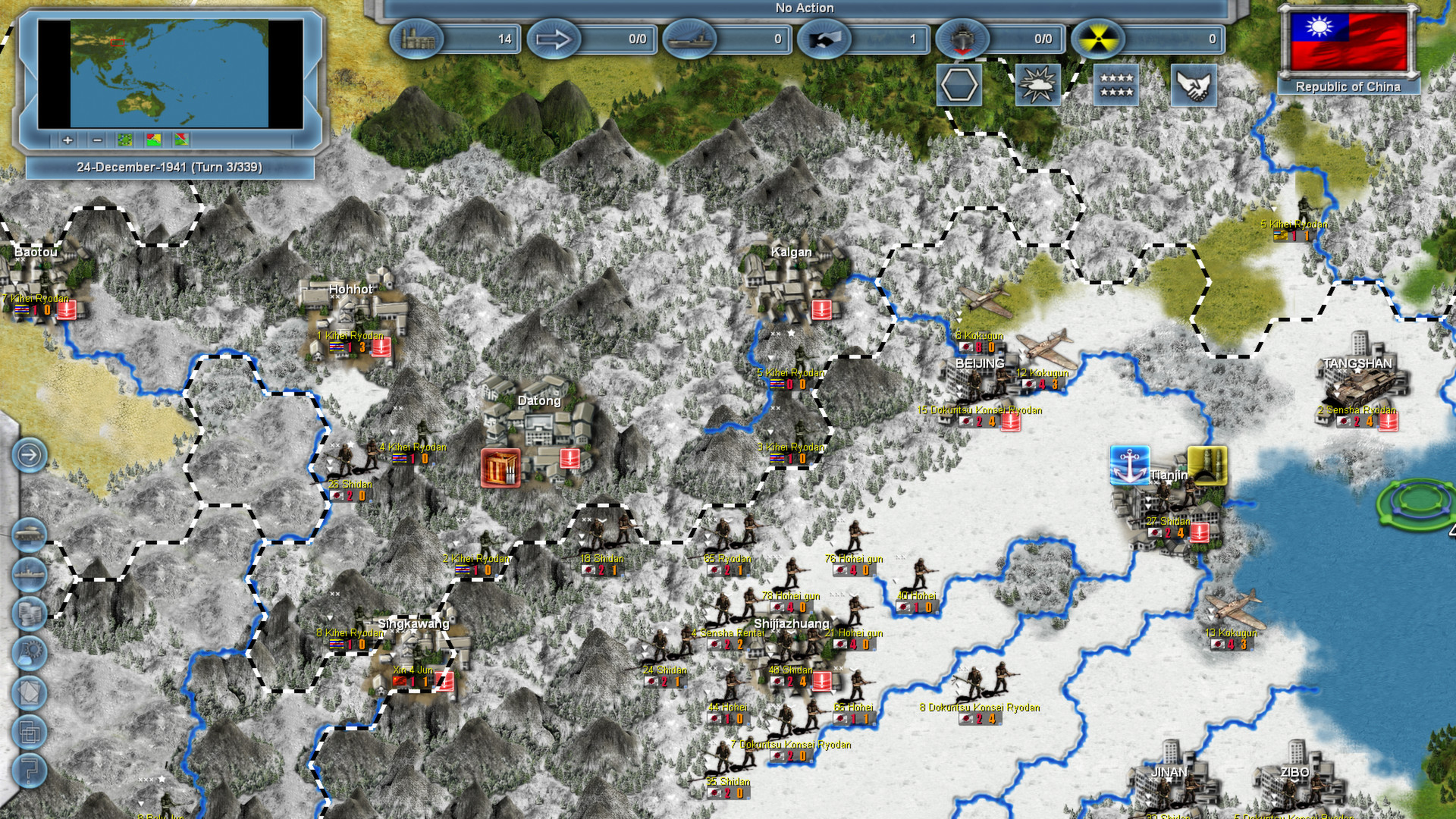 Storm over the Pacific screenshot 12