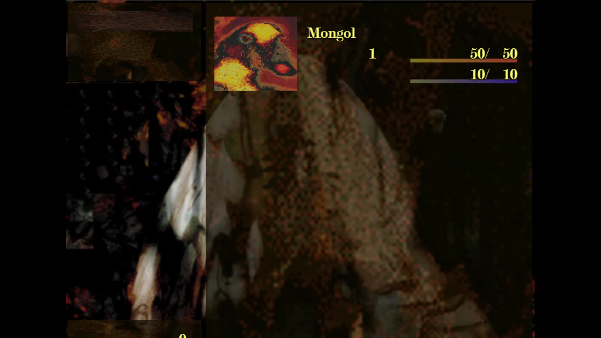 Mongol screenshot 1