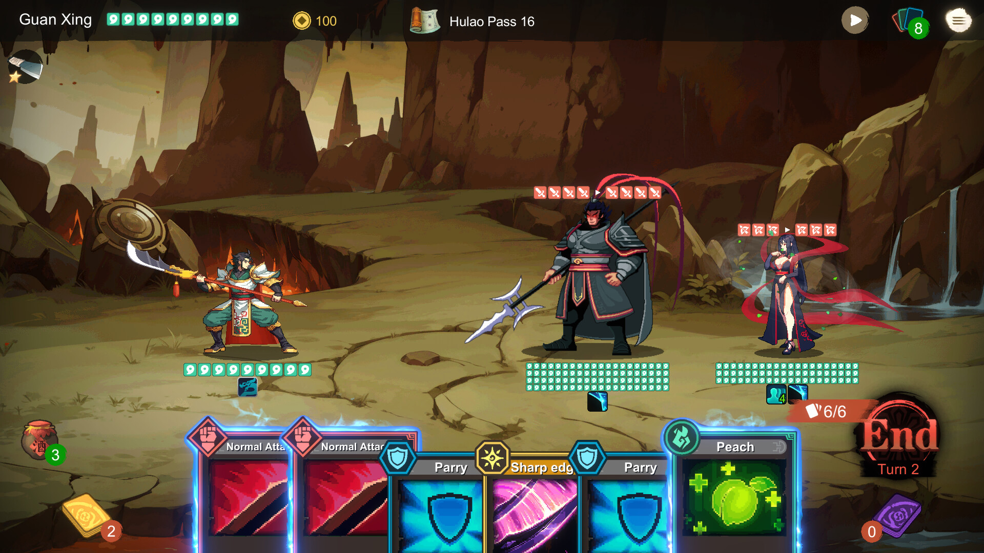 Shumo: Prologue screenshot 3