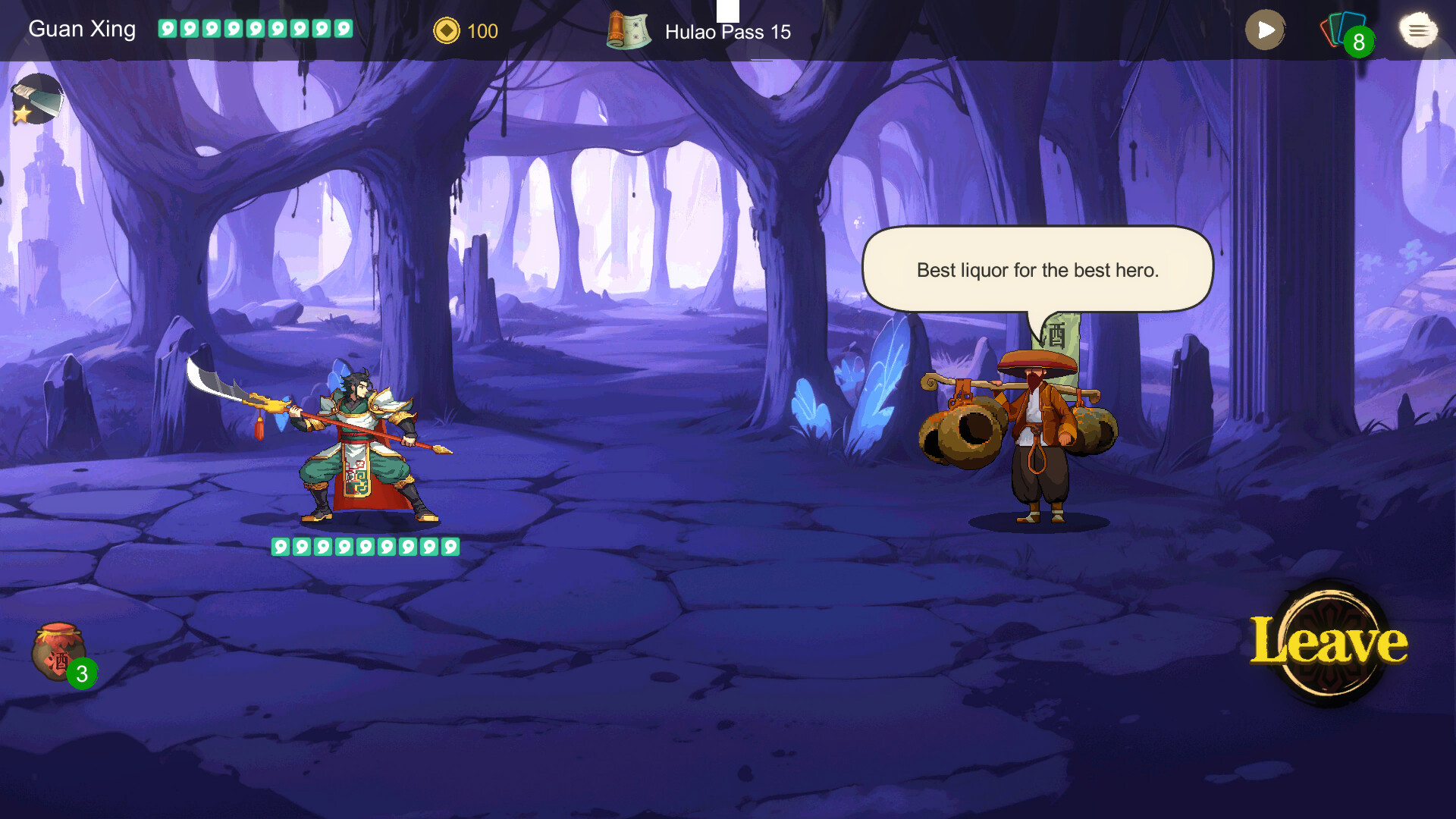 Shumo: Prologue screenshot 4