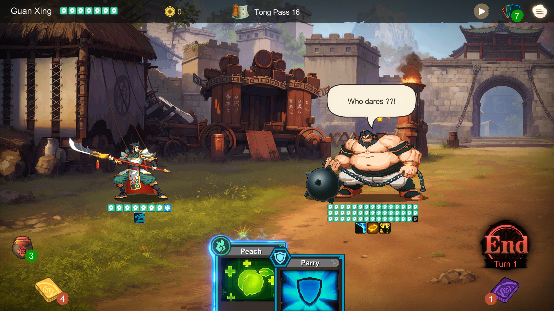 Shumo: Prologue screenshot 2