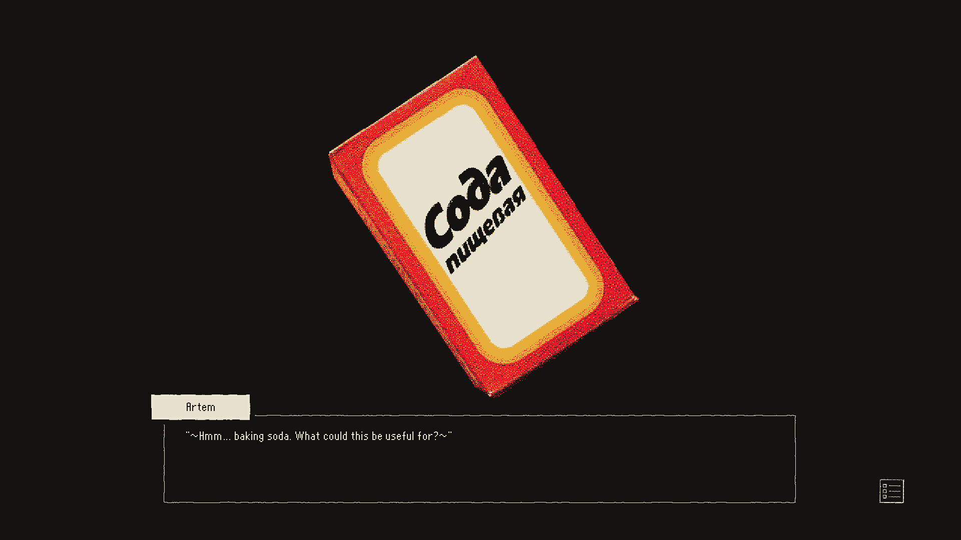 Yellow House screenshot 5