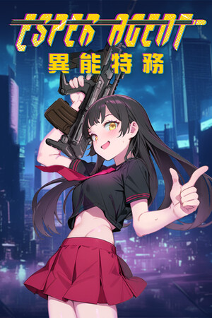 399134f9-483f-1599-84f5-3f09eca9fa47