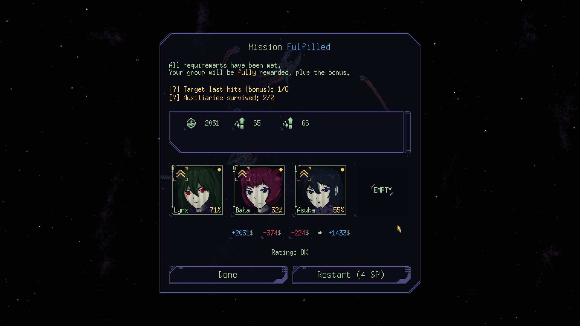 NebuLeet screenshot 10