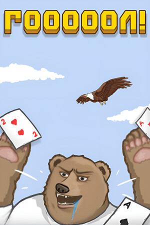 6a5a3a38-58b1-039e-3ed3-c8357902d93d