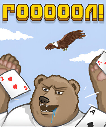 GOOOOOOAL!