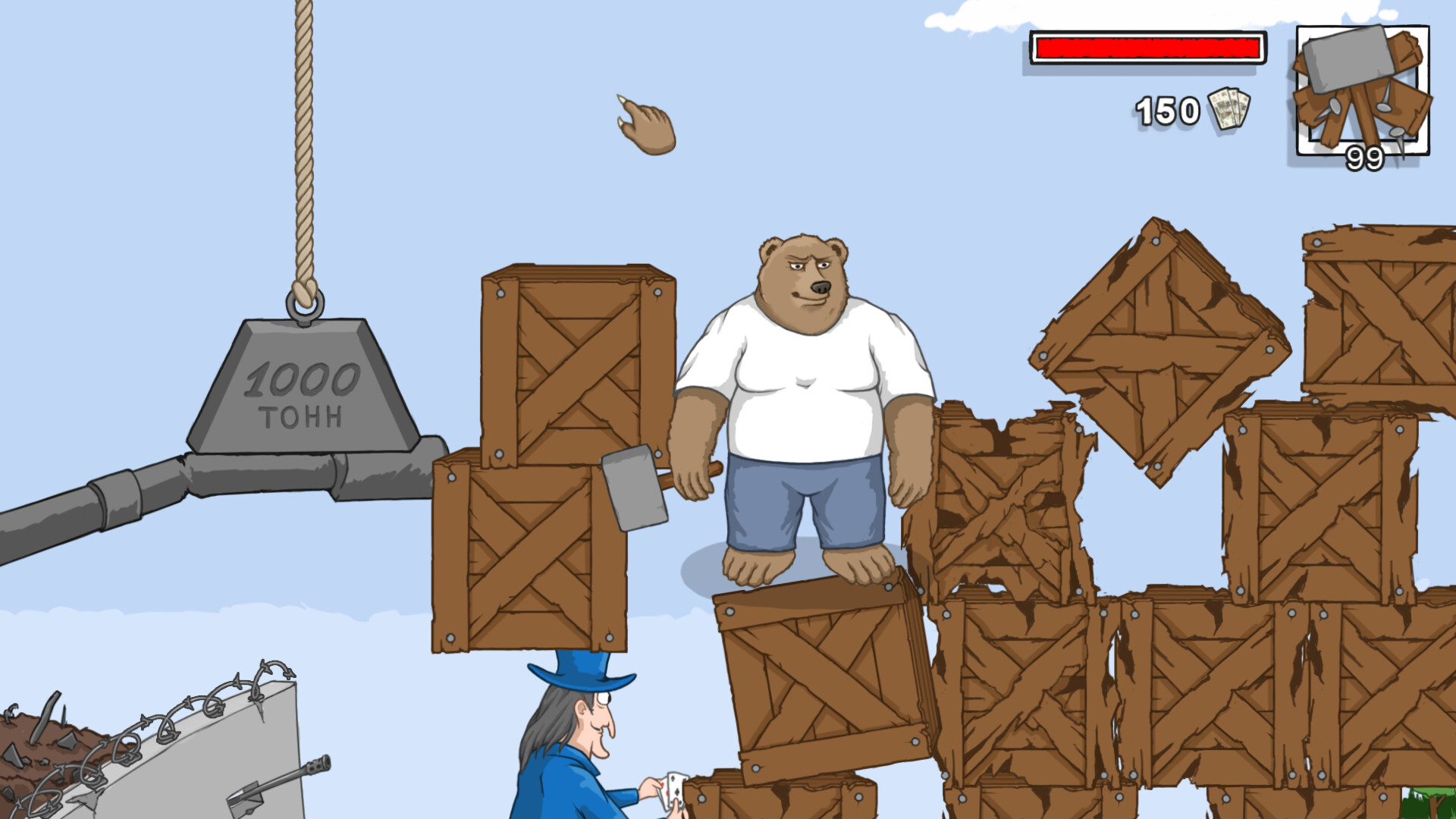 GOOOOOOOL! screenshot 3
