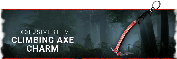 Dead by Daylight - Tomb Raider thumbnail
