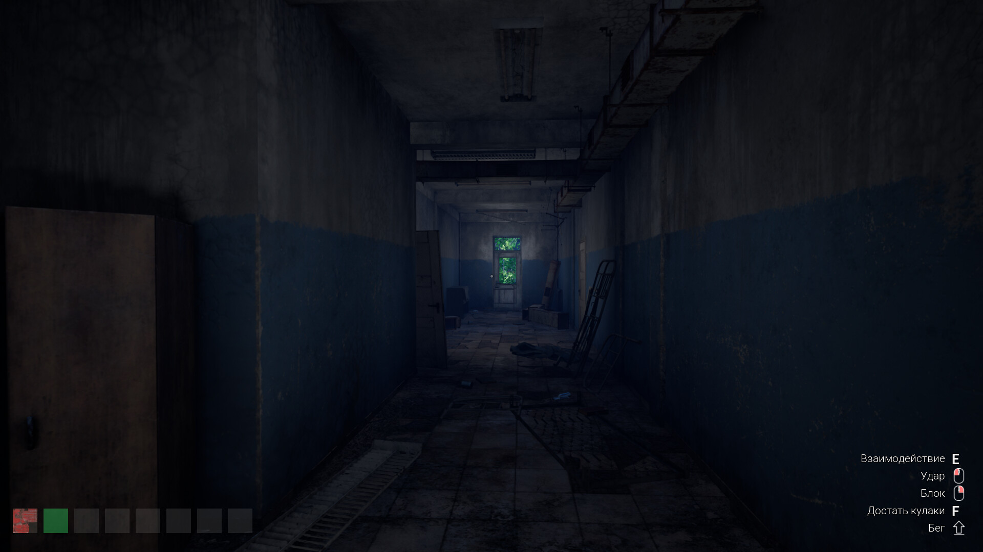 Chushpan Simulator 2 screenshot 6