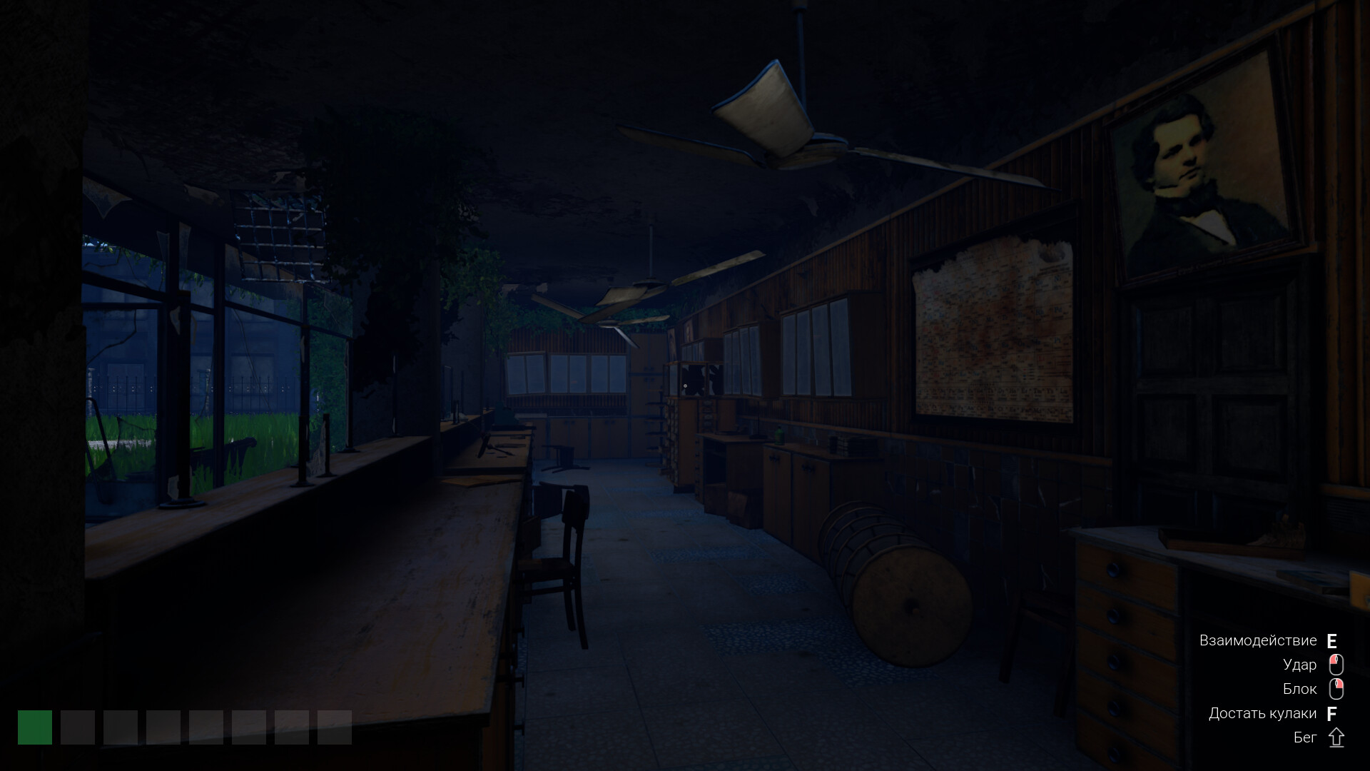 Chushpan Simulator 2 screenshot 8