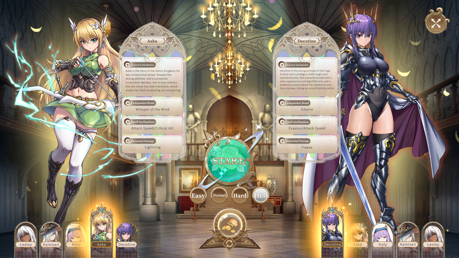 魔塔少女DLC - 皇女德科蒂妮 screenshot 4