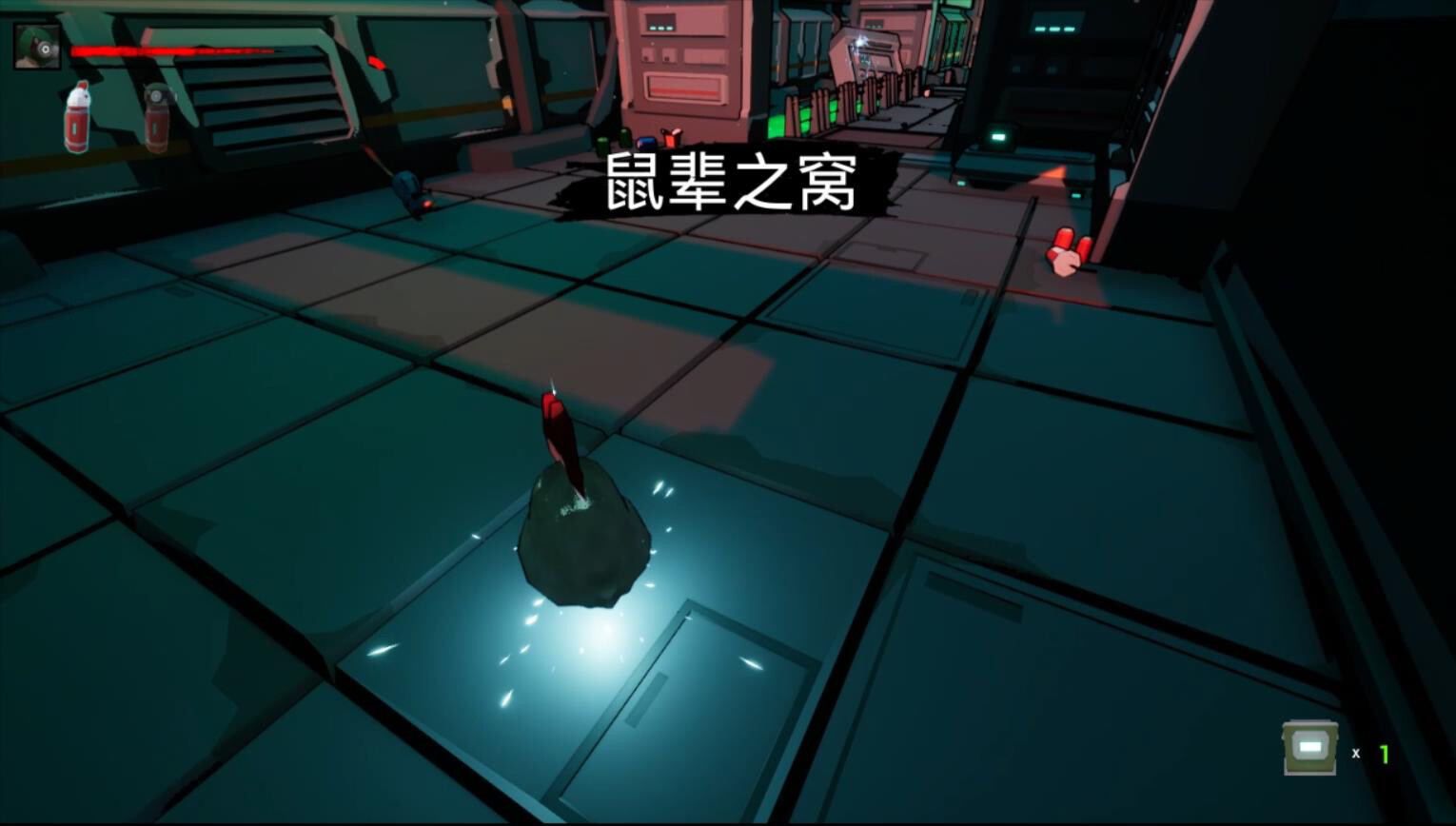 AnimalLaboratory screenshot 22