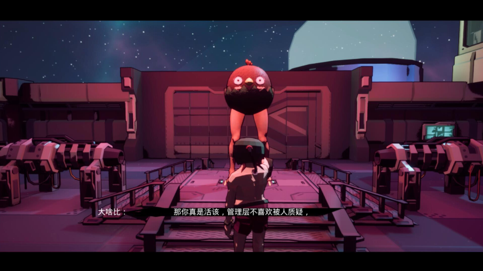 AnimalLaboratory screenshot 6